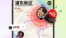 Jagat果汁儿 截图