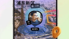 Jagat果汁儿 截图