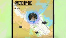 Jagat果汁儿 截图