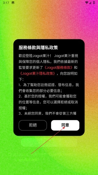 241630530ktq.png