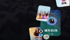 Jagat果汁儿 截图