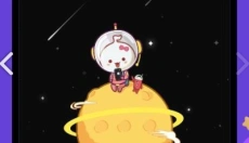 声鉴 截图
