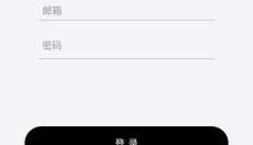 dickcat中文版 截图