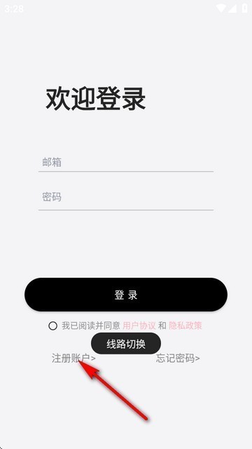 dickcat中文版