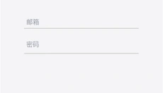 dickcat中文版 截图