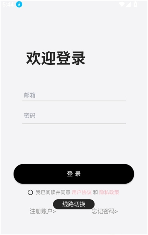 dickcat中文版