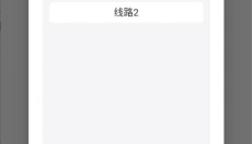 dickcat中文版 截图