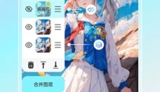 魔兔app 截图