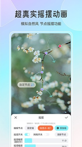 魔兔app