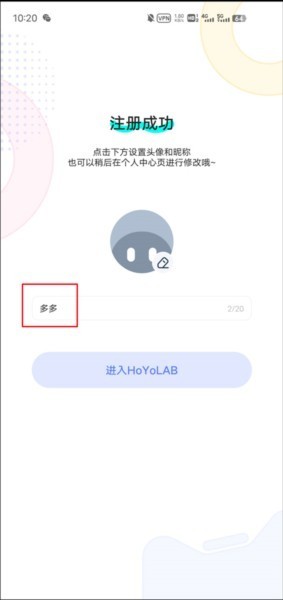 HoYoLAB手机版