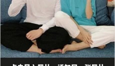 醒图 截图