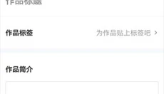 漫想世界官方版 截图