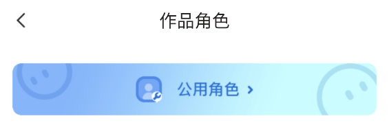 漫想世界官方版