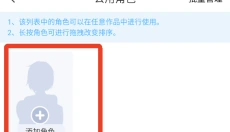 漫想世界官方版 截图