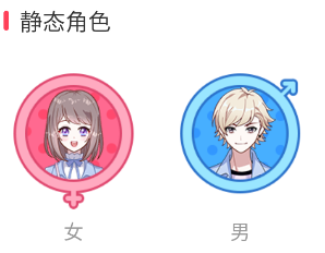 漫想世界官方版