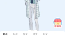 漫想世界官方版 截图