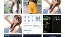 promovie专业摄像机 截图