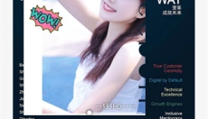 promovie专业摄像机 截图