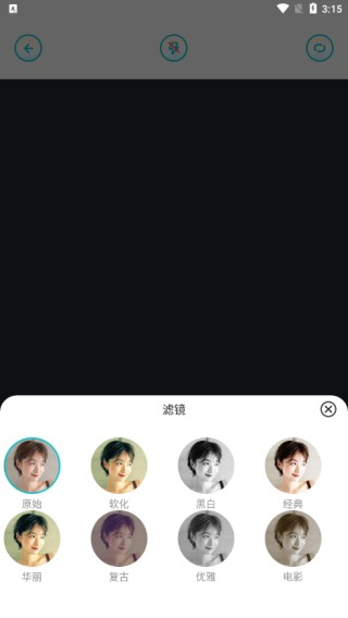 原图相机