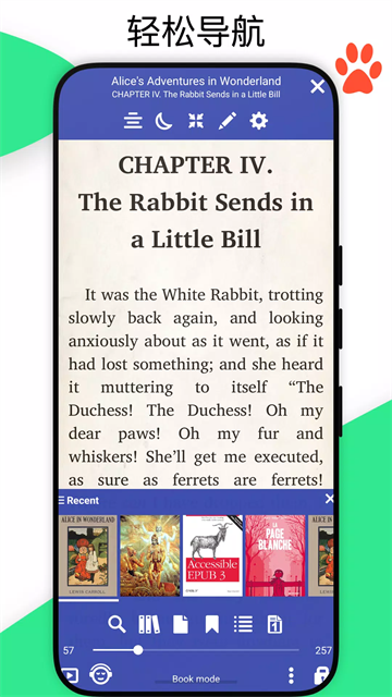 librera reader
