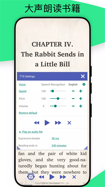 librera reader