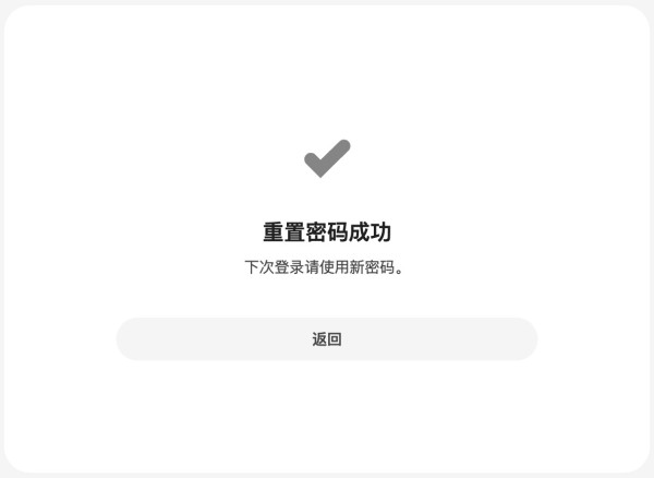 pixiv站