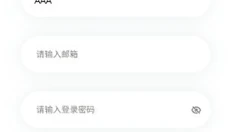 漫蛙2无广告版 截图