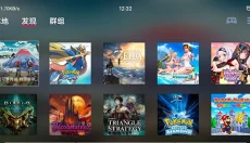 蛋蛋模拟器正版 截图