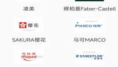 莺啼水彩笔app安卓版 截图