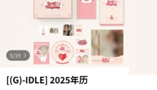 ktown4u最新版 截图