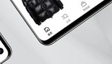 farfetch中文版 截图