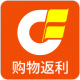 返利购物联盟app