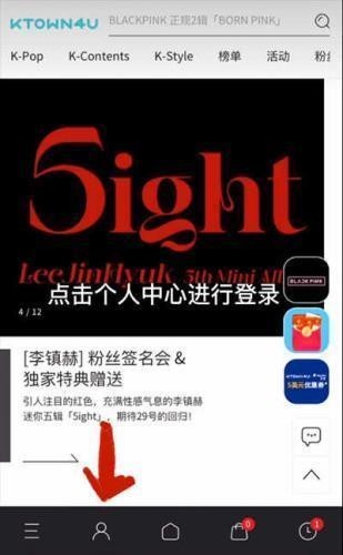 ktown4u中文
