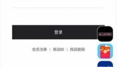 ktown4u中文 截图