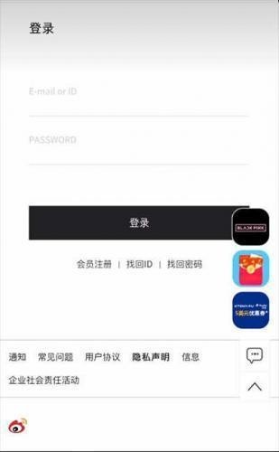 ktown4u中文
