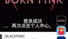 ktown4u中文 截图