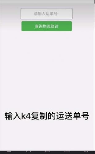 ktown4u中文