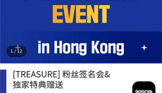 ktown4u中文 截图