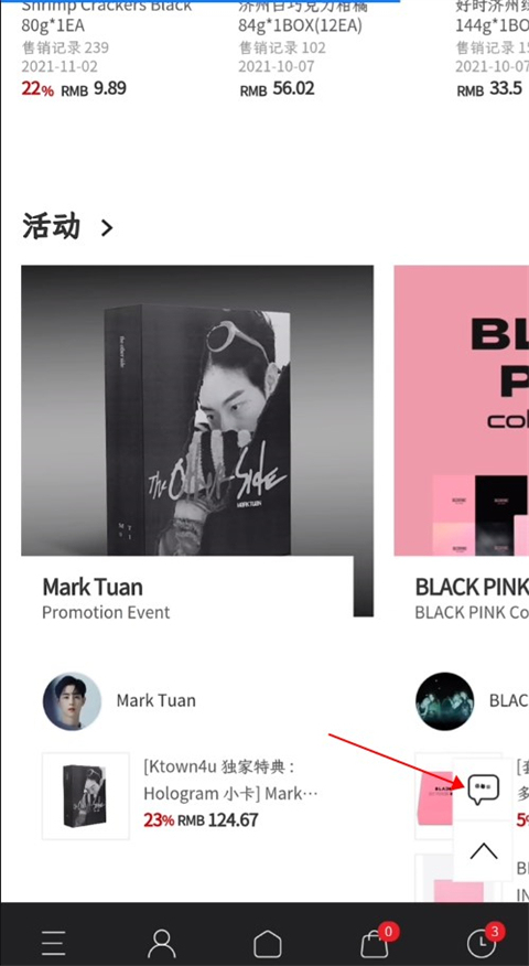 ktown4u中文
