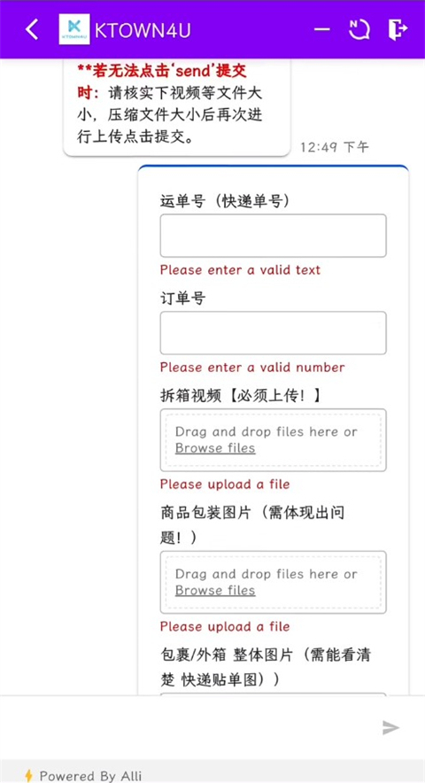 ktown4u中文