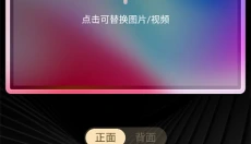 鲸探 截图