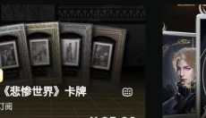 鲸探APP 截图