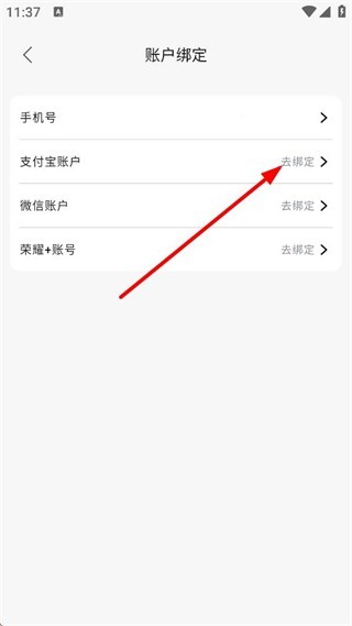 店小秘