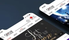Interpark Global最新版 截图