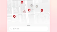 蜜雪冰城 截图