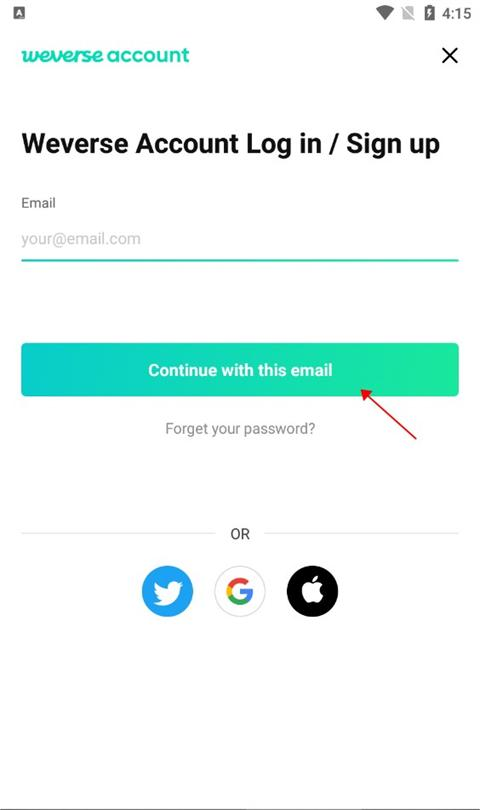 weverse shop