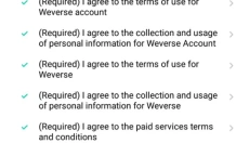 weverse shop 截图