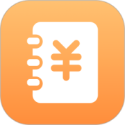 片刻记账app