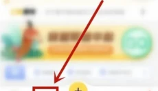螃蟹账号交易平台最新版 截图