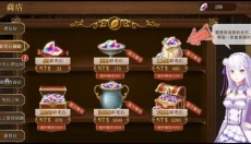 MyCard 截图